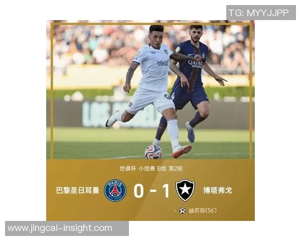 欧联杯激战：本菲卡与巴黎圣日耳曼战平争议判罚引发全场沸腾